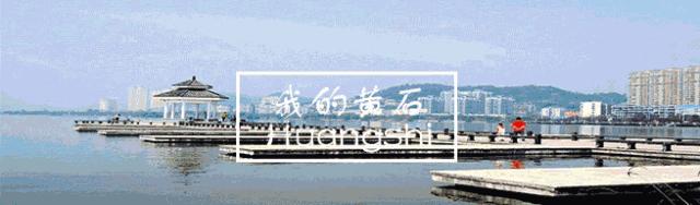 开学延期后小学生有点“厌学”，心理咨询师：正常但不会长久