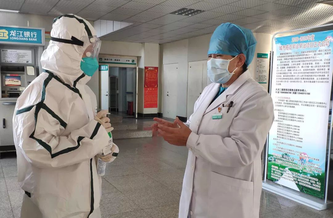 大庆战鲤,大庆战歌震河山