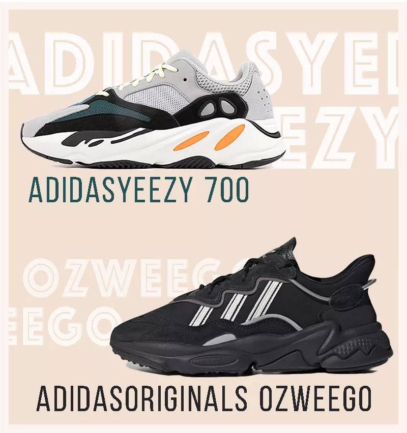 50双加绒运动鞋,100-200百搭运动鞋