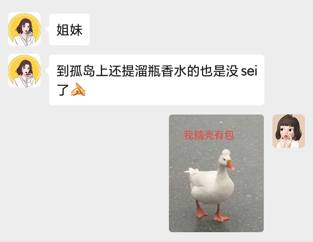 彩妆限购一件,限购彩妆