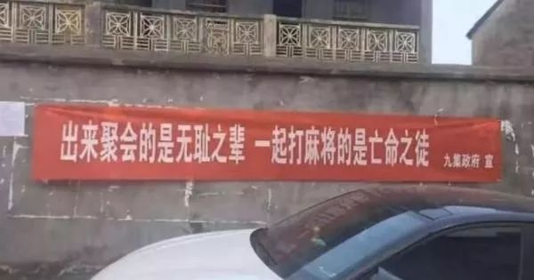 防疫和复工复产两不误宣传标语,农村防疫标语口号大全图片