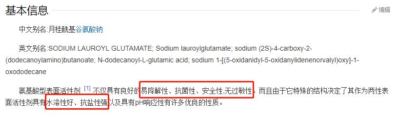 免洗手凝胶小孩子可以用吗,免水洗手消毒凝胶儿童