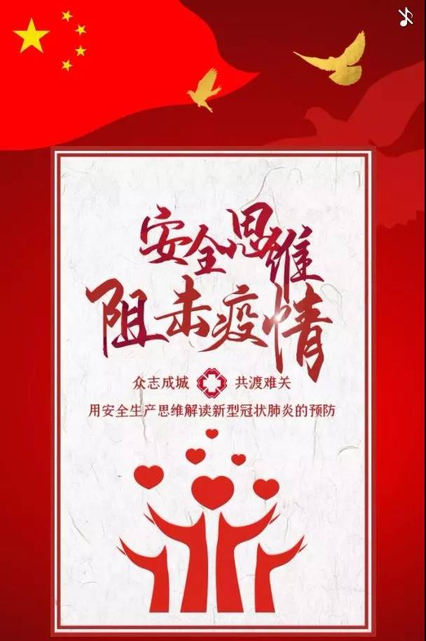 战役中最美的女人图片,战疫最美的人