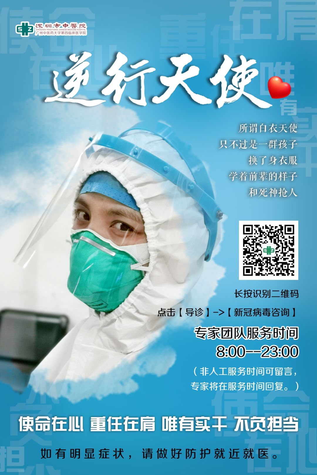 食疗治白发,食疗白发