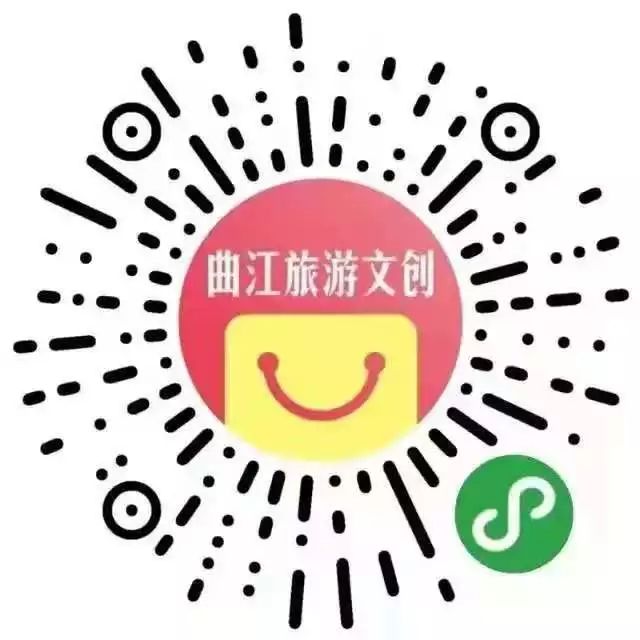 大唐芙蓉园景区全称,大唐芙蓉园必看景点