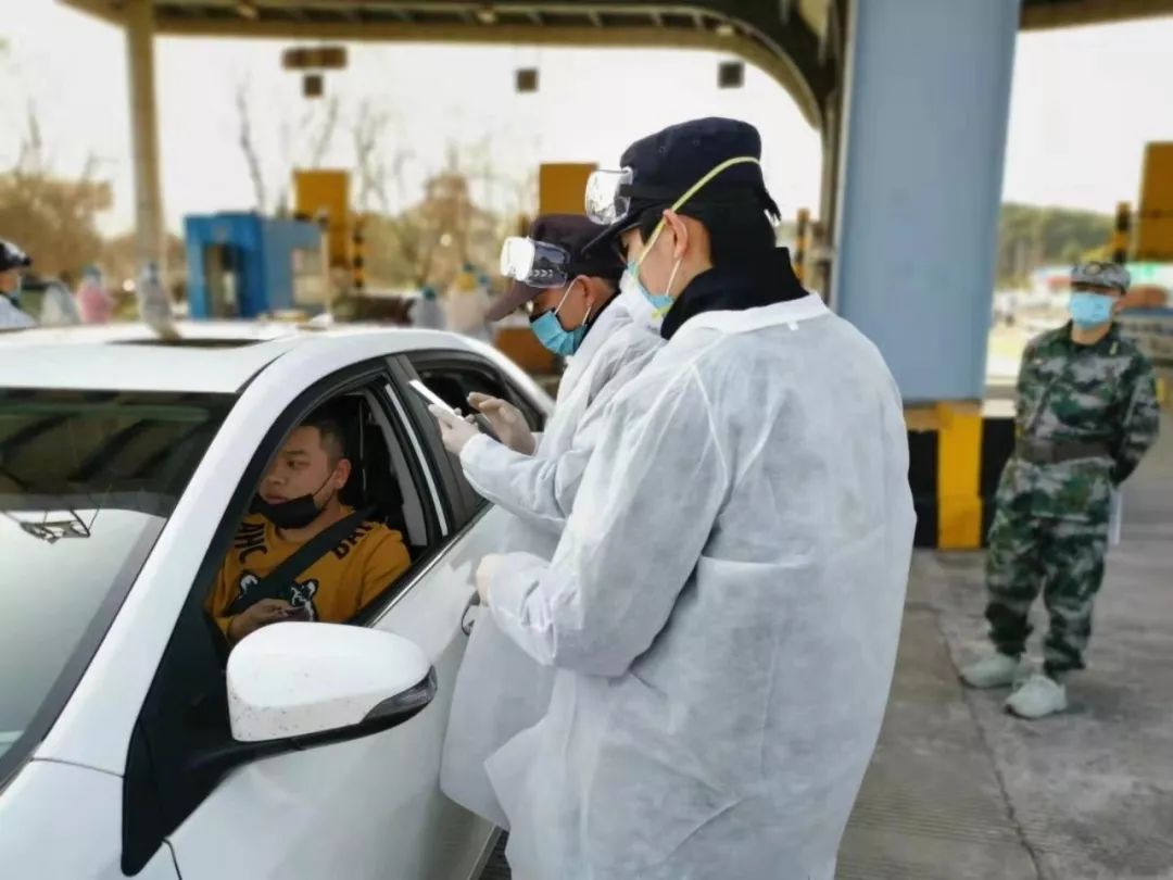 众志成城防控疫情内容,众志成城阻击疫情全面复工