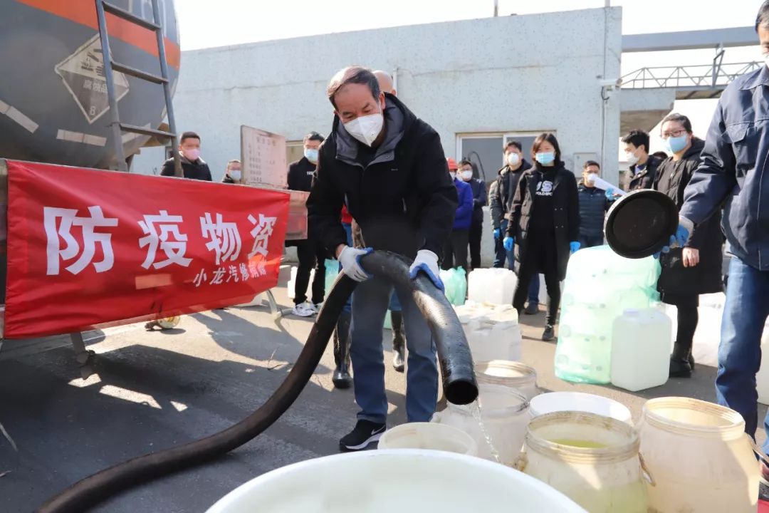 众志成城防控疫情内容,众志成城阻击疫情全面复工