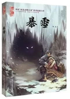 值得读的书籍推荐,最近最畅销的书