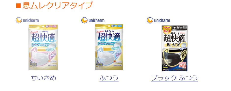 官方谈新型肺炎口罩,新型肺炎普通棉纱口罩有用吗