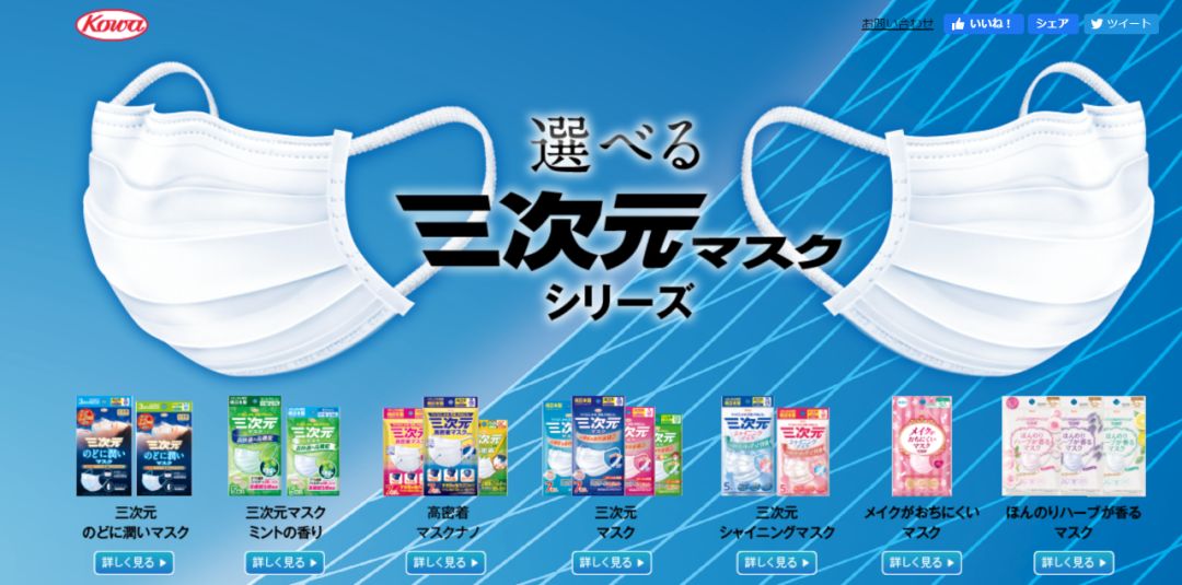 官方谈新型肺炎口罩,新型肺炎普通棉纱口罩有用吗