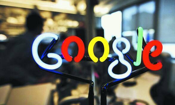 谷歌市值突破万亿,谷歌万亿市值