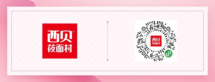 云逛街商品上架流程,成都云逛街官网