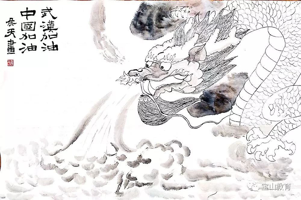 共同抗疫绘画简单五年级,共同抗疫主题绘画初中