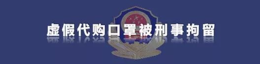 长春严抓赌博,长春公安破获特大网络赌博