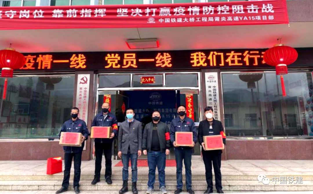 捐赠9万个口罩,捐50万只口罩