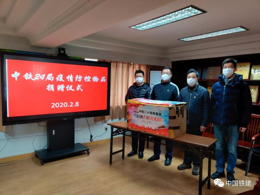 捐赠9万个口罩,捐50万只口罩