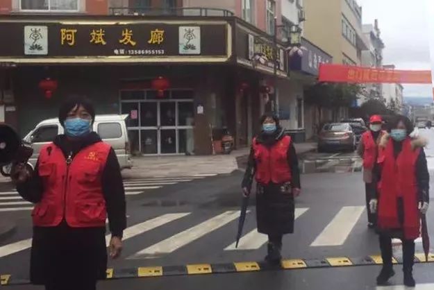 【战疫】众志成城，奋战“疫”线，织密织细防控网