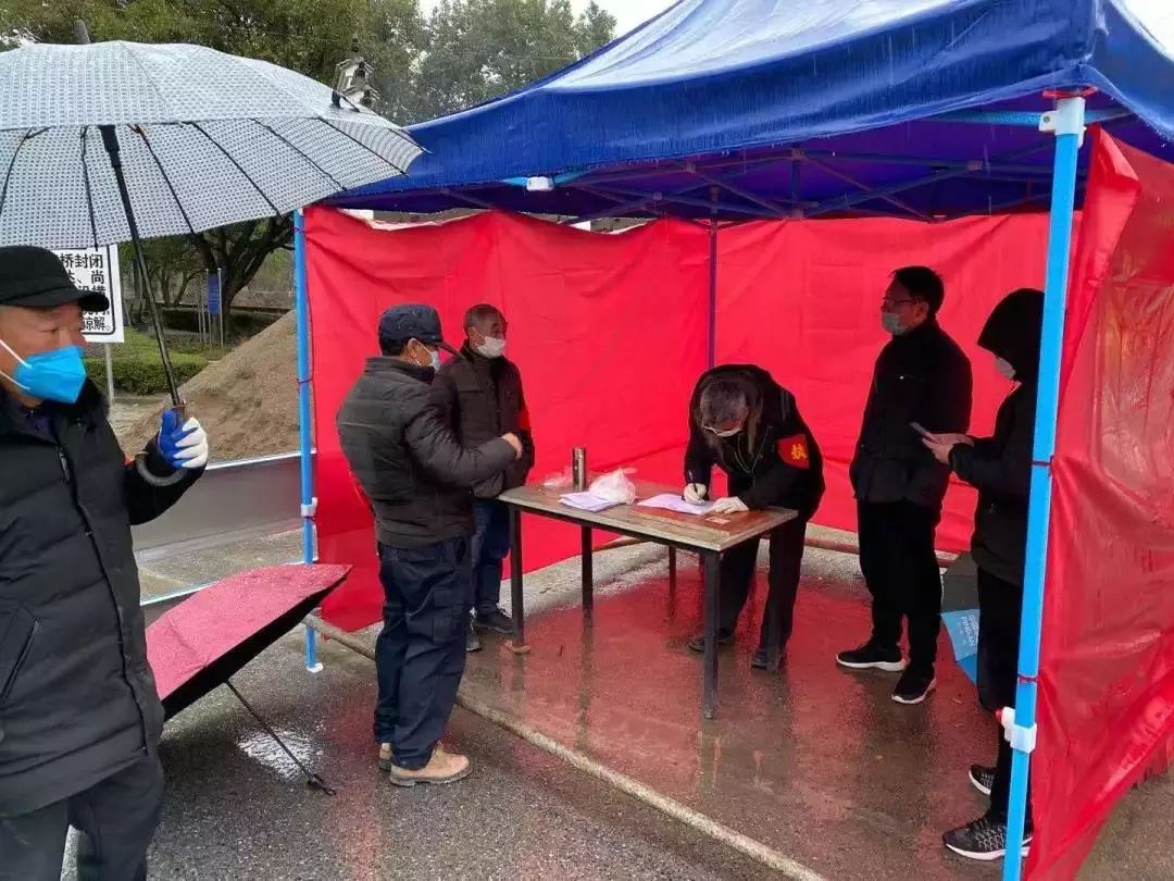 众志成城筑牢疫情防控网,织密疫情防控网用心守护这座城