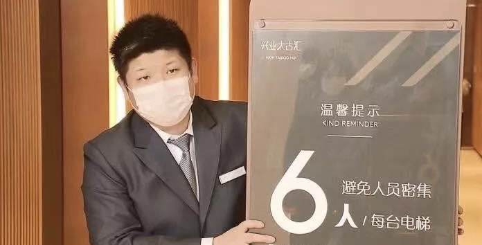 电梯怎样乘,电梯怎么乘