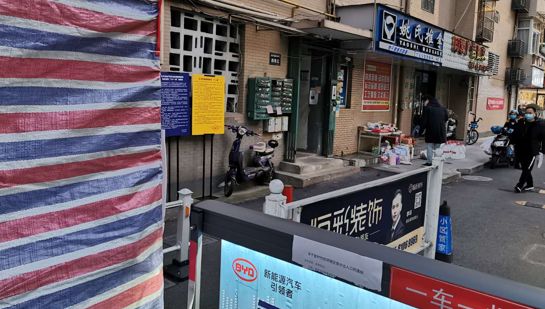 明起快递复工！杭州各小区取快递出奇招！跑单王13天184单