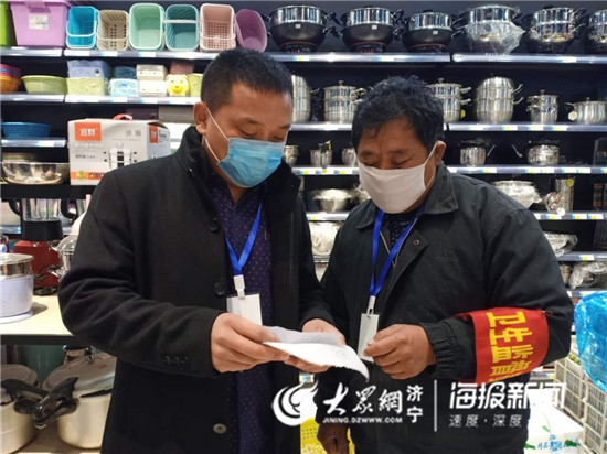 梁山个体工商户代办,梁山同城跑腿电话