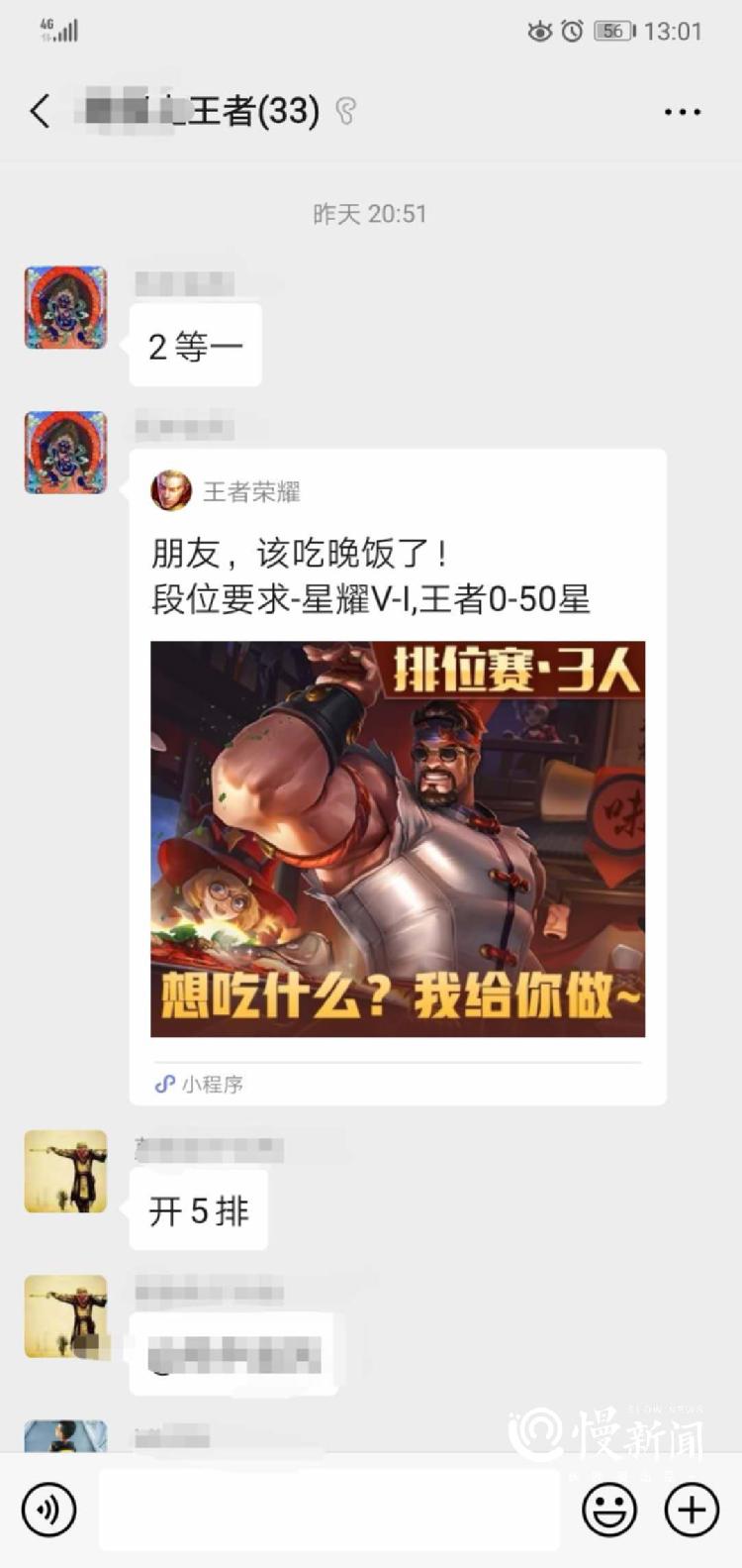 宅在家最简单的锻炼视频,慢生活坚持运动