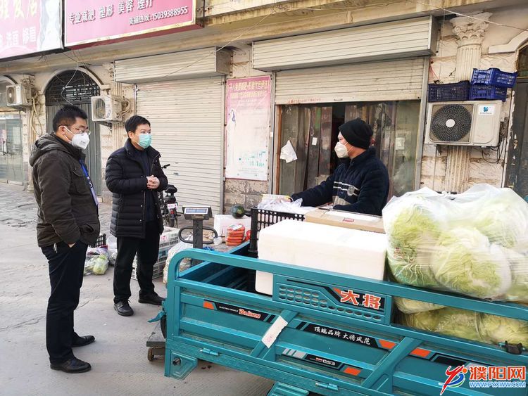 疫情下的新模式，菜篮连上互联网