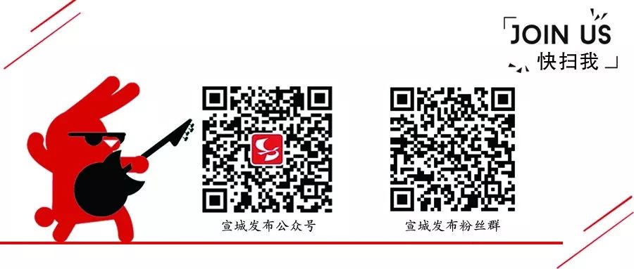 广德这几位村干部有“点子”,推出战疫中的“便民代购车”