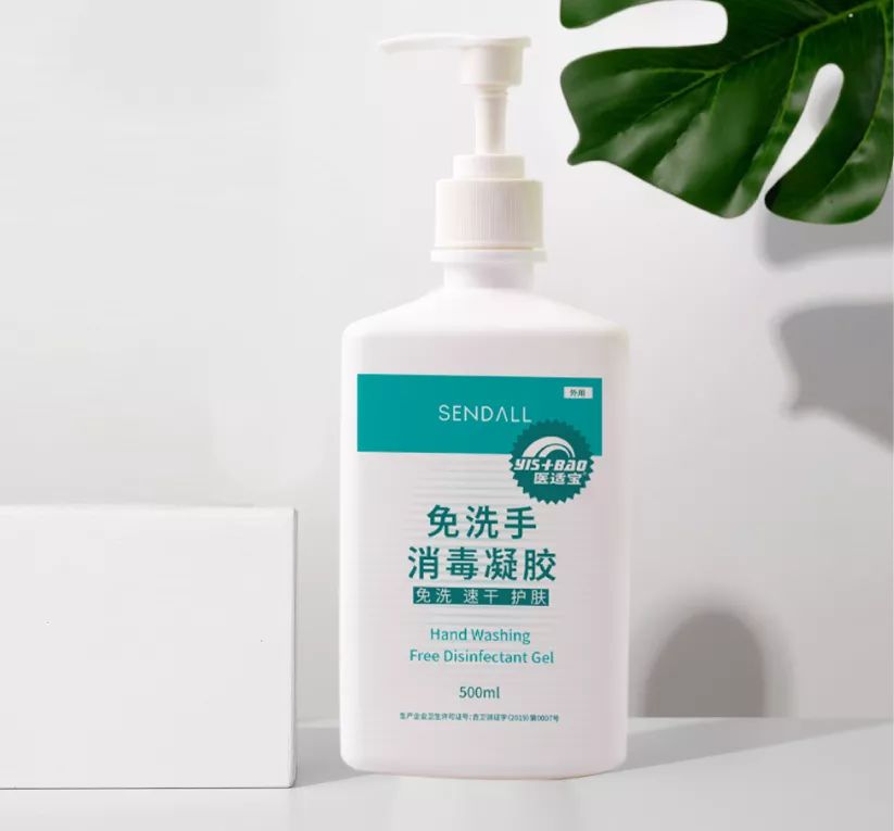 消毒凝胶免手洗医院同款,医院专用消毒凝胶免洗