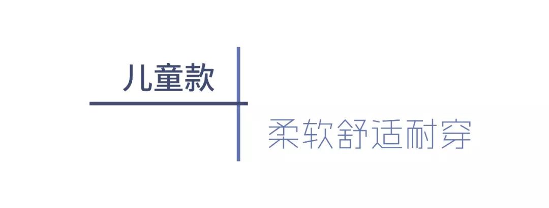 低头看看自己,低头看看