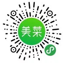 电商平台抢不到菜怎么办,电商平台买不到菜