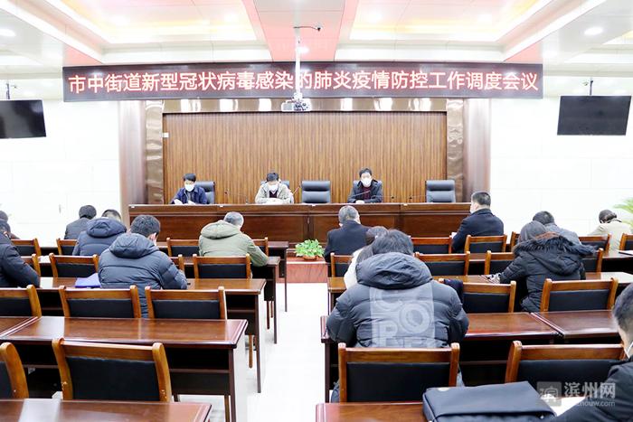 全员战疫筑牢疫情防控的铜墙铁壁,全力以赴筑牢疫情防控坚固防线