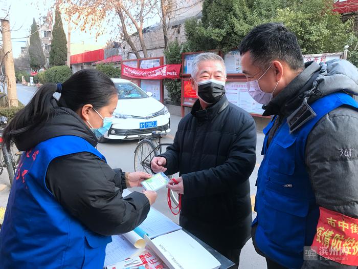 全员战疫筑牢疫情防控的铜墙铁壁,全力以赴筑牢疫情防控坚固防线