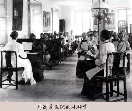 协和医院最新的医疗成果,协和医院疫情是真的吗