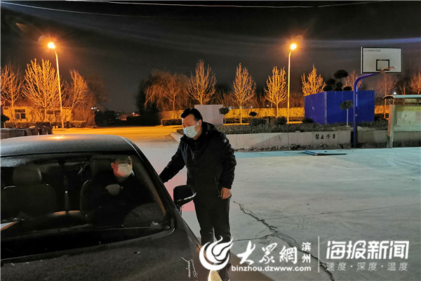 不顾生病家人回村守护居民滨城区十七天没守儿子病床的*党**支部书记