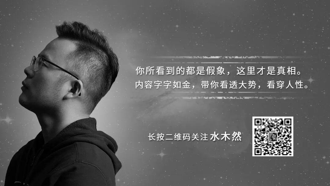 成为人上人的20条法则,成为人上人必须先做到这几点