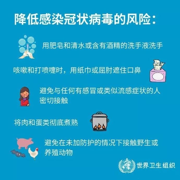 大家买不到口罩就别忘了消毒液,一次性口罩没有消毒可以用吗