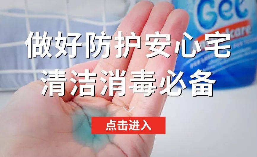 蒸汽清洁机真实使用,家用蒸汽机清洁机