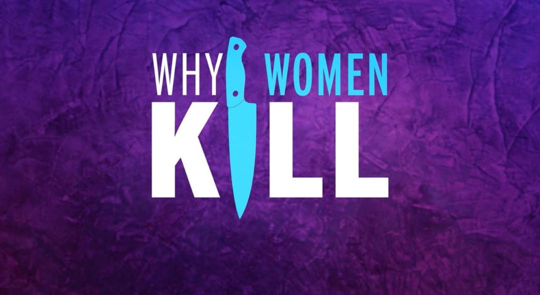 2018最期待定档的剧,今年期待的10部剧