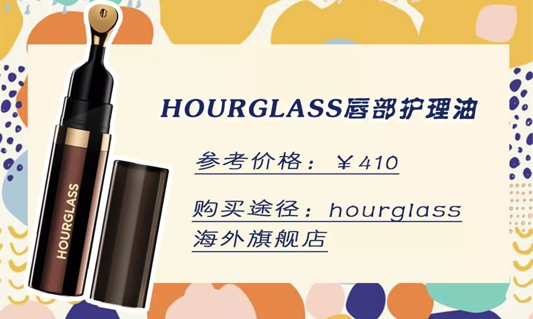 护唇保湿最好的方法,有哪些好用的护唇膏