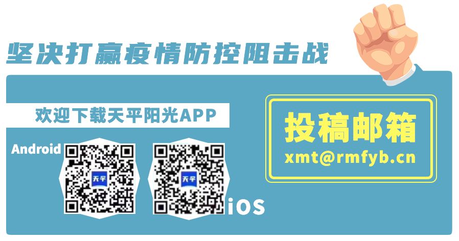 湖北武汉人民法院,湖北人民法院公告网