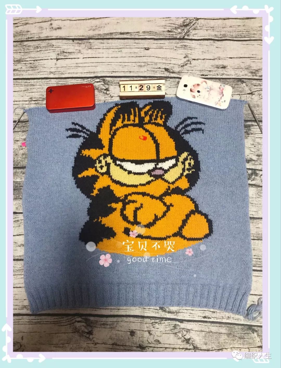 松鼠绒棒针镂空开衫编织全教程,儿童毛衣编织猫的图案