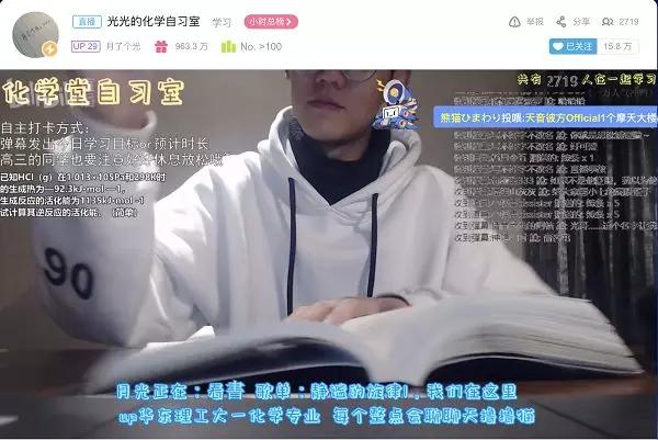 宅家的日子是什么样子的,宅出新花样宅家的正确打开方式
