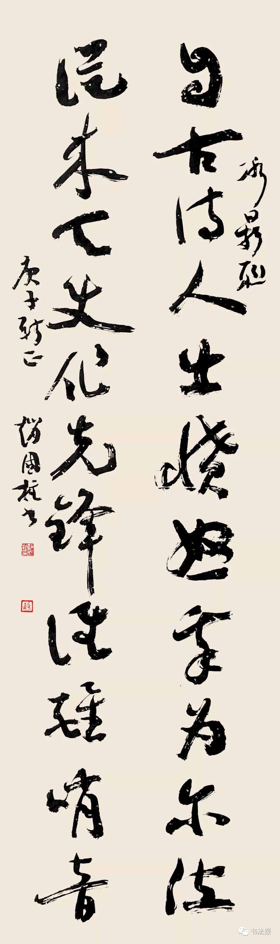 抗击疫情我们同在诗歌朗诵一年级,抗击疫情我们同在最火诗词