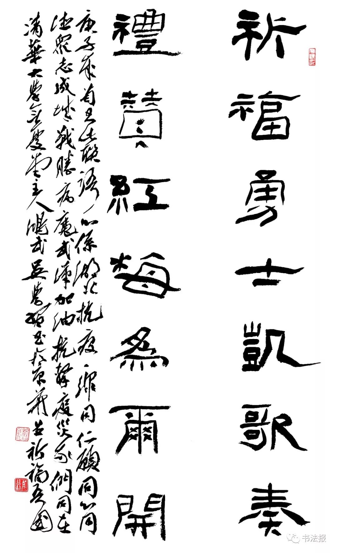 抗击疫情我们同在诗歌朗诵一年级,抗击疫情我们同在最火诗词