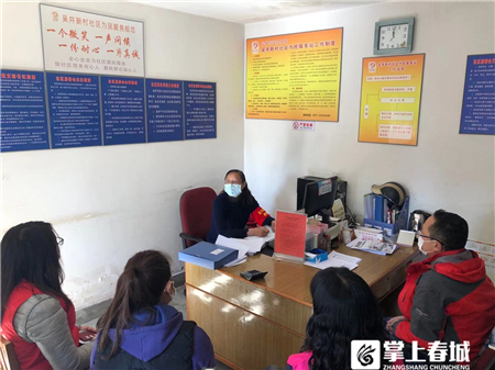 *党**旗在飘扬｜她坚守抗疫一线未能见父亲最后一面