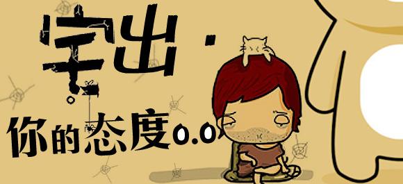 闭关修炼20天的最高境界,宅家闭关苦练内功