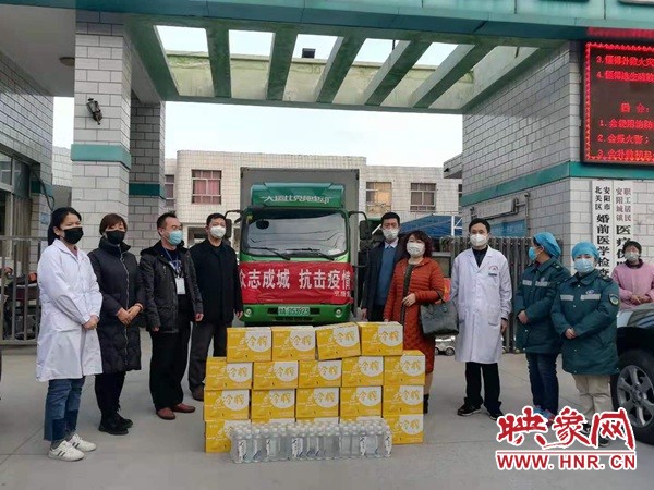安阳京膳堂：抗击疫情献爱心