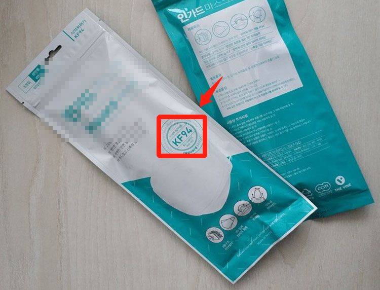 只戴n95必看的全面口罩选购,除了kn95和n95口罩之外哪个口罩好