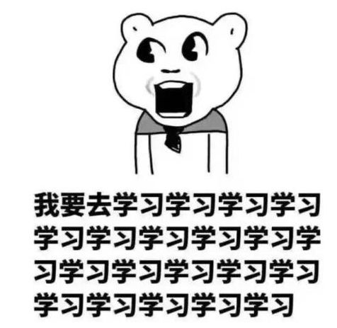 @张家界家长：IPTV电信新电视同步直播课堂开课啦